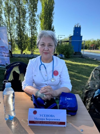 Aqtobe HalFMarathon2025