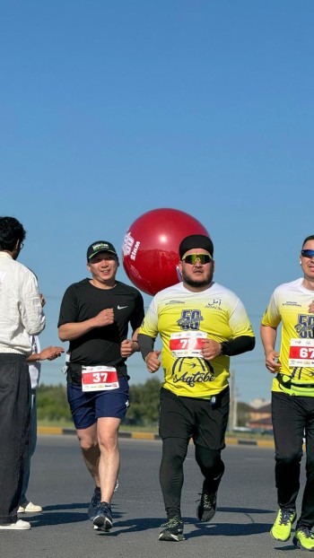 Aqtobe HalFMarathon2025