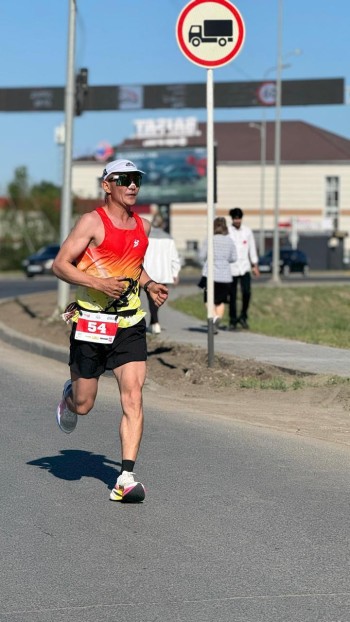 Aqtobe HalFMarathon2025