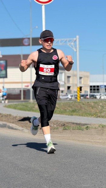 Aqtobe HalFMarathon2025