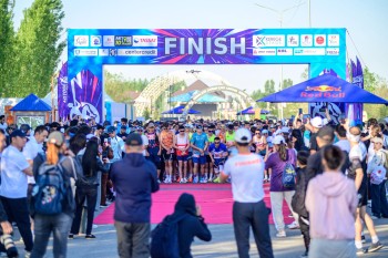 Aqtobe HalFMarathon2026