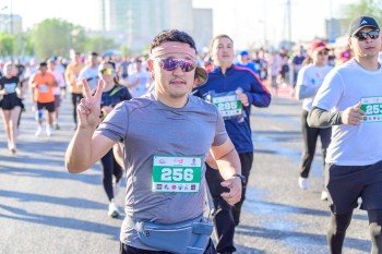 Aqtobe HalFMarathon2026