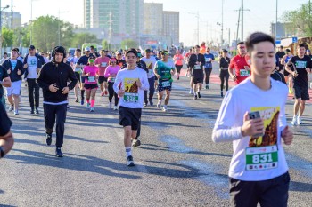 Aqtobe HalFMarathon2026