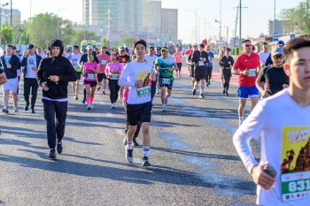 Aqtobe HalFMarathon2026