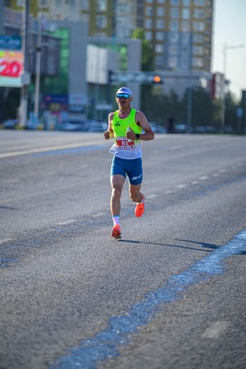 Aqtobe HalFMarathon2026