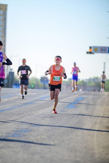 Aqtobe HalFMarathon2026