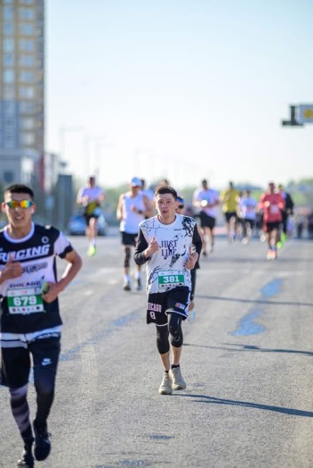 Aqtobe HalFMarathon2026