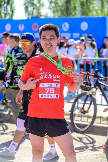 Aqtobe HalFMarathon2026