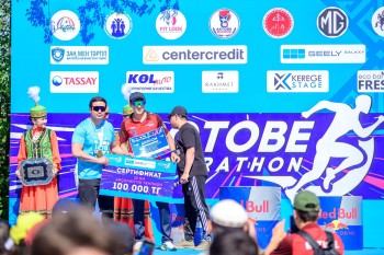 Aqtobe HalFMarathon2026