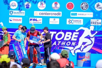 Aqtobe HalFMarathon2026