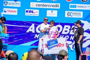 Aqtobe HalFMarathon2026