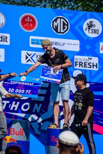 Aqtobe HalFMarathon2026