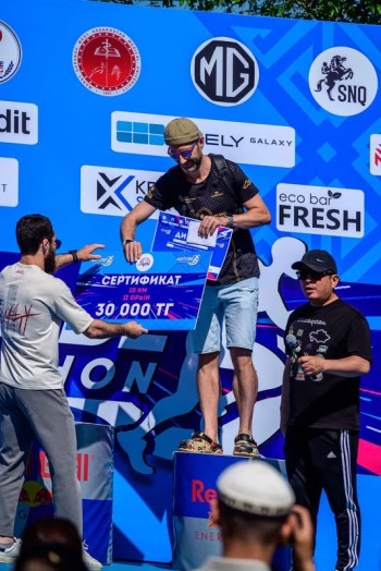 Aqtobe HalFMarathon2026