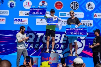 Aqtobe HalFMarathon2026