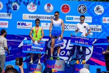 Aqtobe HalFMarathon2026