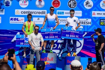 Aqtobe HalFMarathon2026