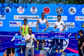 Aqtobe HalFMarathon2026