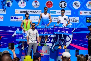 Aqtobe HalFMarathon2026