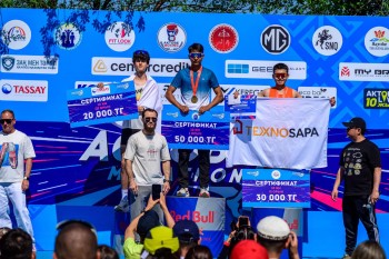 Aqtobe HalFMarathon2026