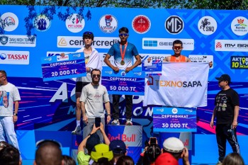 Aqtobe HalFMarathon2026