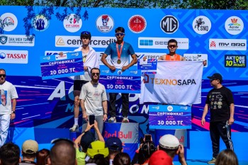 Aqtobe HalFMarathon2026