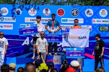 Aqtobe HalFMarathon2026