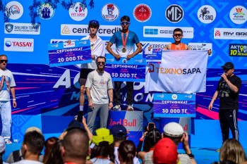 Aqtobe HalFMarathon2026