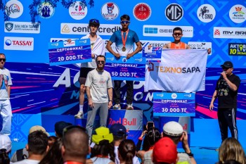 Aqtobe HalFMarathon2026