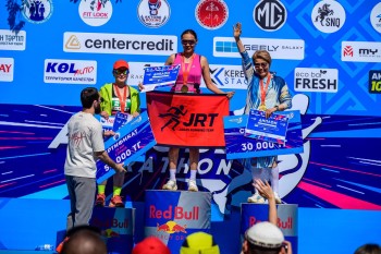 Aqtobe HalFMarathon2026