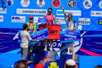 Aqtobe HalFMarathon2026