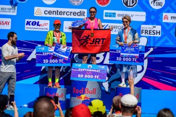 Aqtobe HalFMarathon2026