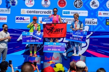 Aqtobe HalFMarathon2026