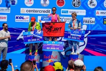 Aqtobe HalFMarathon2026