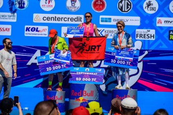 Aqtobe HalFMarathon2026