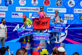 Aqtobe HalFMarathon2026