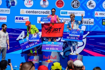 Aqtobe HalFMarathon2026