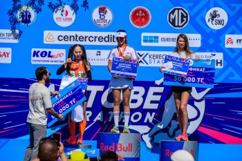 Aqtobe HalFMarathon2026