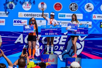 Aqtobe HalFMarathon2026