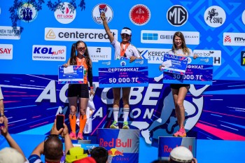 Aqtobe HalFMarathon2026