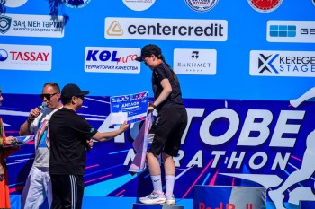 Aqtobe HalFMarathon2026