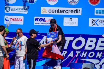 Aqtobe HalFMarathon2026