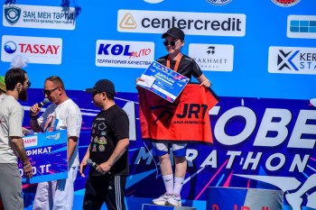 Aqtobe HalFMarathon2026