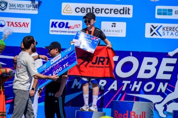 Aqtobe HalFMarathon2026