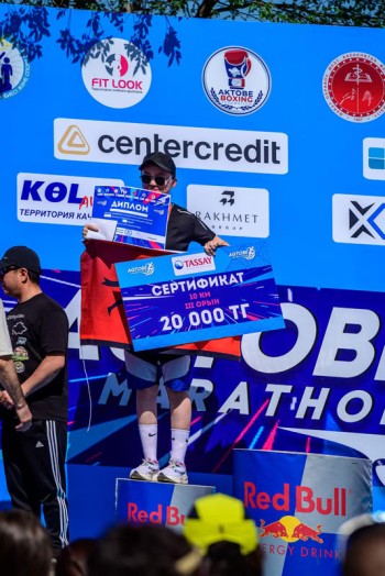 Aqtobe HalFMarathon2026