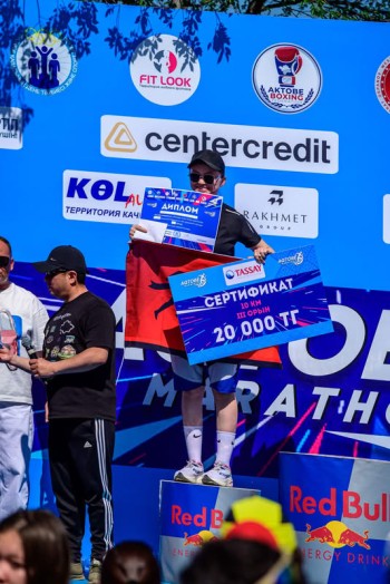Aqtobe HalFMarathon2026