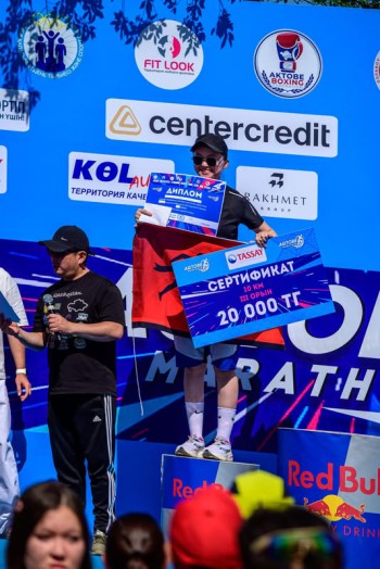 Aqtobe HalFMarathon2026