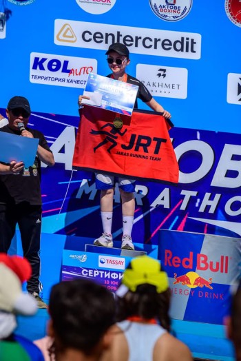 Aqtobe HalFMarathon2026