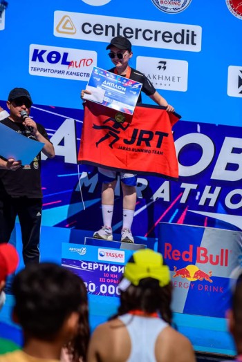 Aqtobe HalFMarathon2026