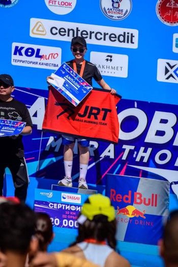 Aqtobe HalFMarathon2026