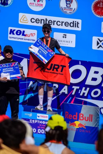 Aqtobe HalFMarathon2026